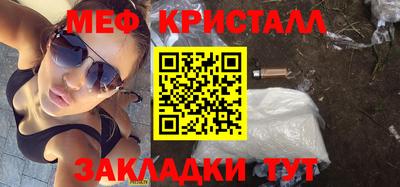 кокаин премиум Донецк