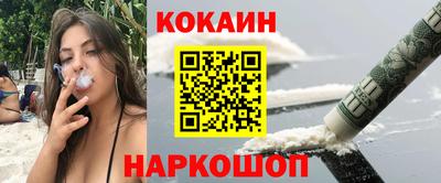 альфа пвп Донской