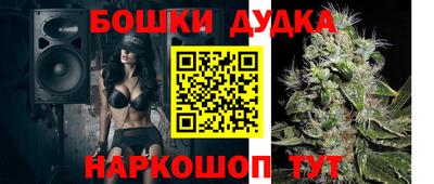 кокаин премиум Донецк