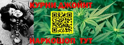 МДМА Дубна