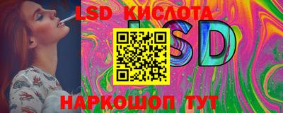 альфа пвп Донской