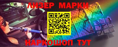 альфа пвп Донской