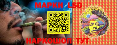 альфа пвп Донской