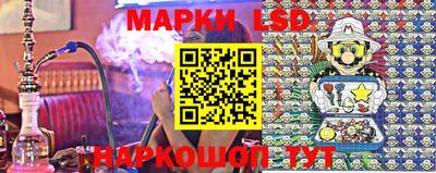альфа пвп Донской