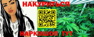 МДМА Дубна