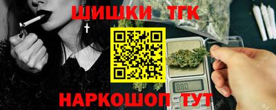 альфа пвп Донской
