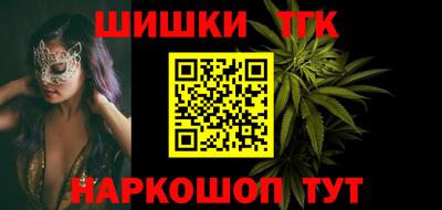 кокаин премиум Донецк