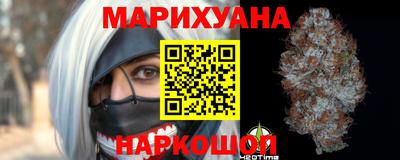 альфа пвп Донской