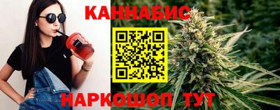 альфа пвп Донской