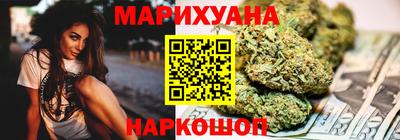 альфа пвп Донской