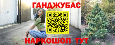 МДМА Дубна