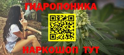 альфа пвп Донской