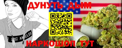 мефедрон мука Ирбит