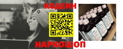 кокаин премиум Донецк