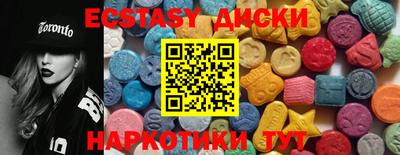 альфа пвп Донской