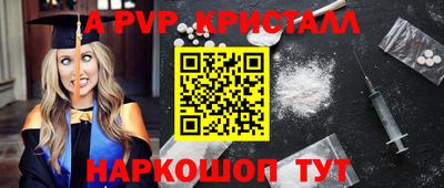 кокаин колумбия Изобильный