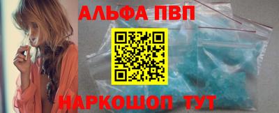 индика Ипатово