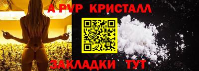 МДМА Дубна