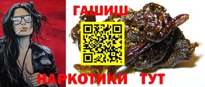 МДМА Дубна
