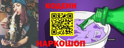 кокаин премиум Донецк