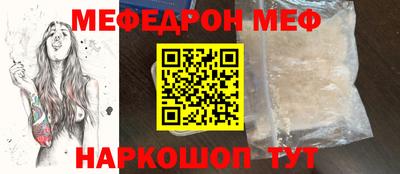 МДМА Дубна