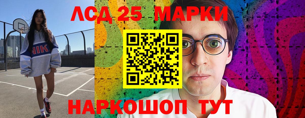 Марихуана  ЭКСТАЗИ  Alpha-PVP СК кристаллы  Изобильный  МЕФ   Вход с VPN  ГАШИШ 