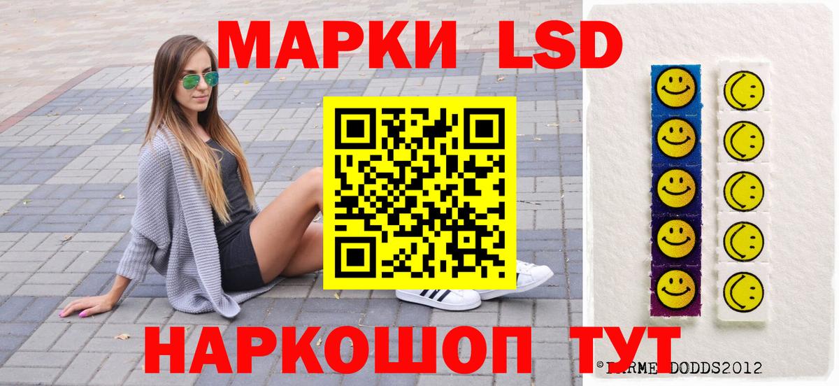  Cocaine Изобильный